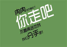 网红韩婧格打扑克qq群
