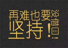 董小宛照片

